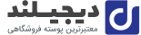 دنداک