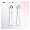 سری یدکی مسواک برقی اورال بی مدل iO Gentle Care بسته 2 و 4 عددی